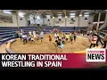 Download Lagu S. Koreans demonstrate Ssireum in Lucha Canaria World Championship