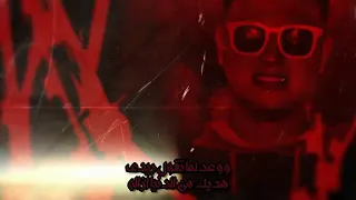 مهرجان ده عدي يوم اوسبوعين في سكات مفيش كلام ولا شات  مهرجان ده عدي يوم اوسبوعين في سكات مفيش كلام ولا شات