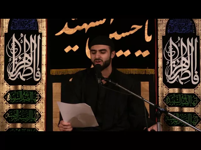 ⁣Hussaini Majlis - Muharram 1438 - Night 14 - Brother Ahmad Bazzi