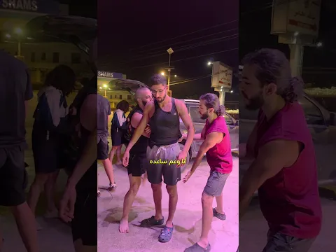 كيف علّمت رفيقي يتشقلب لأول مرة على الطريق