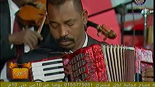 اوعك تخلف الميعاد    ديتو نجم الدين الفاضل وعابدة الشيخ دندنها