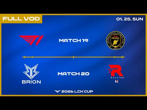 Video Thumbnail: T1 vs BFX - KT vs BRO | 2026 LCK CUP