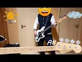 Download Lagu Lenka - Trouble Is A Friend ( Bass cover with TAB )