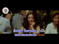คาราโอเกะ ซ่อนกลิ่น (Saun-Glin) - PALMY [ Original Karaoke ]