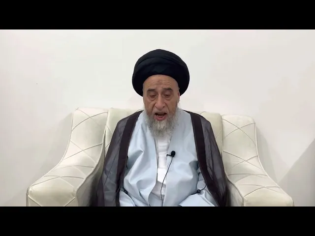 ⁣مسائل أصولية ج 173 