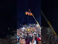 Download Lagu Akshay jadhav chakan dahihandi 2024 #aaplaakshay #marathi #dahihandi #marathisong #TeamAkshayJadhav