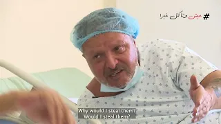 مقلب بك ى الشرق الأوسط 