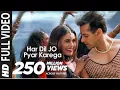 Download Lagu Full hd Video DJ: Har Dil Jo Pyar Karega Title Song |Salman Khan,Rani Mukherjee |Udit Narayan, Alka