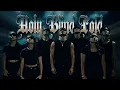 Lagu HOLY BLINDFOLD | CHRIS BROWN | DANCE COVER | NiPRO SCHOOL OF DANCE