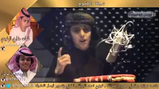 شيلة تعبت ماعاد لي حيلة ولا دبرة اداء محمد العمري 