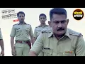 Download Lagu #jodhpur Case | Khaufnaak Apradh | Crime Patrol Show | New Episode | Full Episode #rajasthan Police