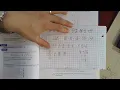 Saxon Math Course 2 PS 30