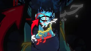 ماذا لو أصبح جينوو أحد الملوك الآخرين Anime Sololeveling Sungjinwoo 