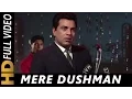 Download Lagu Mere Dushman Tu Meri Dosti Ko Tarse | Mohammed Rafi | Aaye Din Bahaar Ke (1966) Songs | Dharmendra