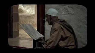 سورة يوسف محمد أيوب 