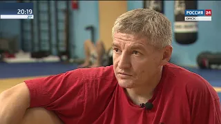 Актуальное интервью Андрей Терентьев