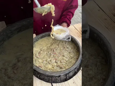 Spiced bean curd soup, not pretty but delicious