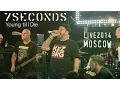 Download Lagu 7SECONDS - Young 'til I Die | LIVE Moscow 2014