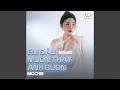 Lagu Em Đâu Muốn Thấy Anh Buồn (Domino Remix)