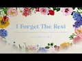 Caroline Spence - I Forget The Rest (Lyric Video)