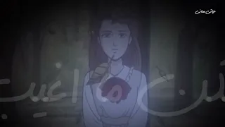 كفاية تبرير اداء رائد القحطاني دندنها