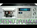 Download Lagu Kaan mein jhumka chaal mein thumka jhankar