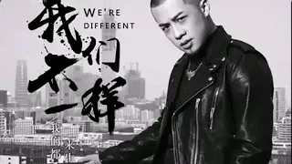 Chinese Most Popular Song Most Listened And Famous Song In China 