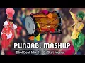 Lagu Old Punjabi Song Mashup | Dhol Bhangra Mix | Old Super Hit Punjabi Song Jockeybox | Dj Skat Meerut