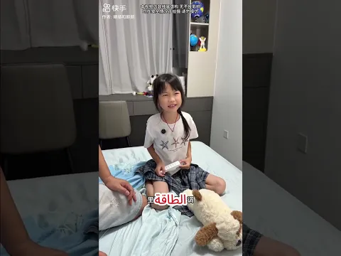 😱❄️ الحرارة 50 درجة! 🥵 ثم شغّلوا المكيف والمروحة معًا! 😂#shorts #shortvideo #shortsvideos #قصص