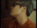 APOLLO - Catch You Later feat. VIGORMAN & GeG (Official Music Video)
