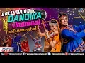 Lagu Bollywood Dandiya Dhamaal - Instrumental | Non Stop Disco Dandiya Songs | Bollywood Garba Songs 2017