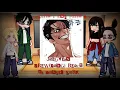 Download Lagu Jaegyeon Crew(Gang) react to Daniel Park ||Lookism || Part 1-2