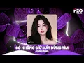 Lagu NHẠC REMIX TIKTOK TRIỆU VIEW - BXH Nhạc Trẻ Remix Hay Nhất Hiện Nay🎼Top 20 Nhạc TikTok Hay 2026