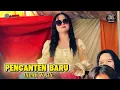 Download Lagu PENGANTEN BARU VOC . INDAH WATY - SHOW JAMBE INDRAMAYU