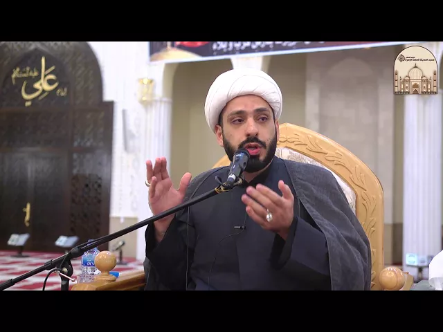 ⁣ليالي عاشوراء 6 - أصحاب الحسين عليه السلام أوفى الأصحاب - سماحة الشيخ كاظم الحكيمي