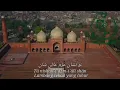 Download Lagu Lagu Kebangsaan Republik Islam Pakistan  \