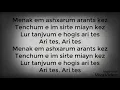 Download Lagu Super Sako, ft.Hayko MI GNA (Lyrics)