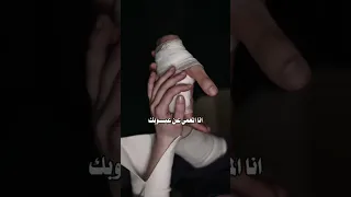 نادر الشراري يحبك قلبي 2025 