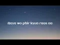 WISH — DOORI ❤️‍🩹 | Emotional Song lyrics video