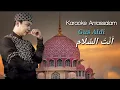 Download Lagu Karaoke Antassalam - gus aldi