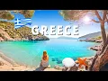 Lagu 🇬🇷 EVIA Griekenland | Exotische stranden | Topplaatsen | Reisgids Griekse eilanden | Agiokampos