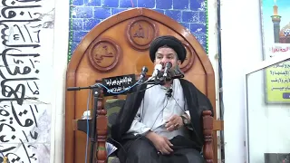 معالجة القضايا الراهنة محاضرة الجمعة سماحة آية الله السيد مجتبى السويج 
