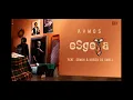 Download Lagu Aymos - eSgela ft. Eemoh \u0026 Kabza De Small (official Audio)