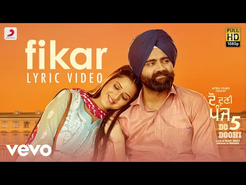 Download MP3 Fikar - Official Lyric Video | Rahat Fateh Ali Khan, Neha Kakkar | Badshah | Do Dooni Panj