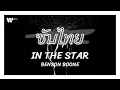 Download Lagu [Sub Thai] In The Stars - Benson Boone