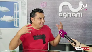 غسان خليل  أنا أول فنان أغني للعريس وليس للعروس   وهذه قصتي  مع المغرب العربي  دندنها