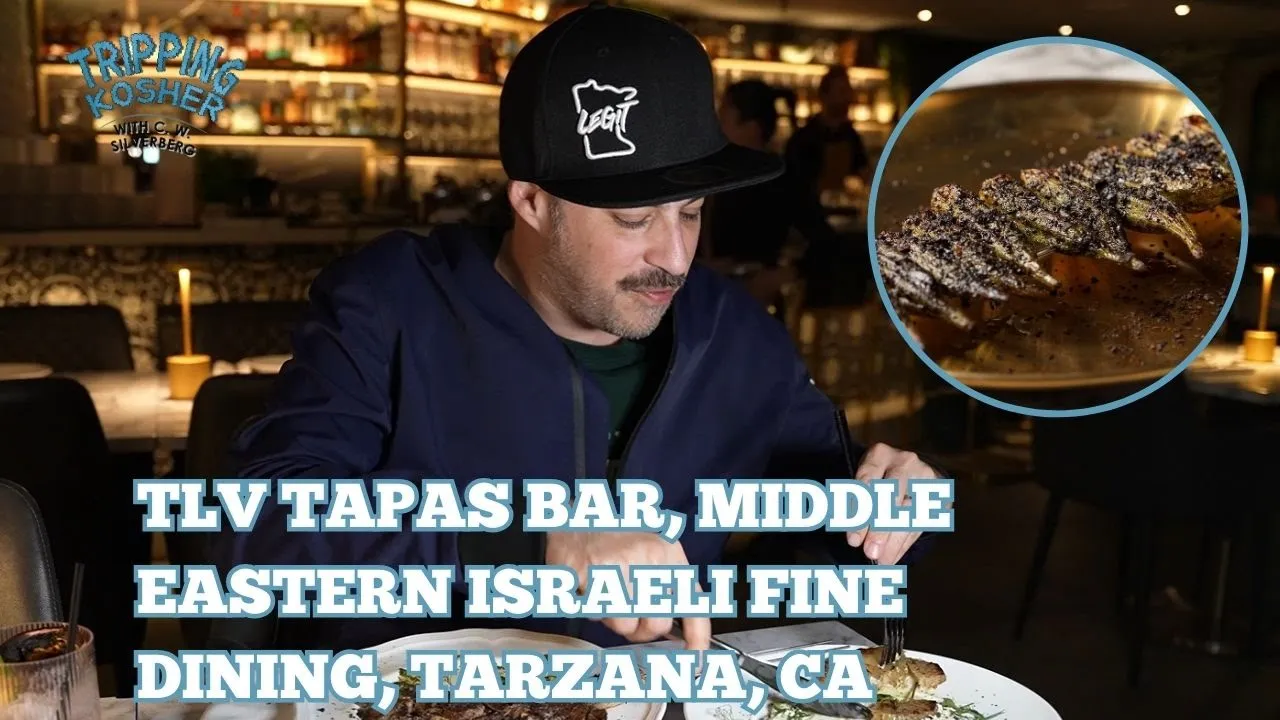 Tripping Kosher: TLV Tapas Bar, Tarzana, CA