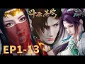Download Lagu 💎 Battle Through the Heavens3-year Agreement 1-13【MULTI SUB】|Chinese Animation