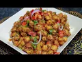 Download Lagu Iftar ka Khazana Masala Chole Hi Banana (Kabuli Chana Masala) | Ifta ki Laziz Recipe