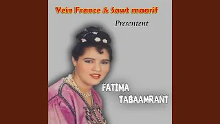 Irab Lrayib Ifald Amarg 